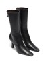 Detail View - Click To Enlarge - THE ROW - 'Office' Square Toe Leather Boots