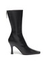 Main View - Click To Enlarge - THE ROW - 'Office' Square Toe Leather Boots