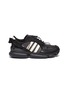 Main View - Click To Enlarge - ADIDAS - xOamc Type O-6 sneakers
