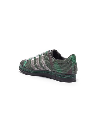  - ADIDAS - x Craig Green 'SUPERSTAR' Contrast Stitch Low Top Sneakers