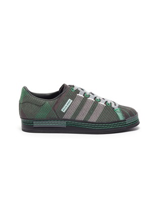 Main View - Click To Enlarge - ADIDAS - x Craig Green 'SUPERSTAR' Contrast Stitch Low Top Sneakers
