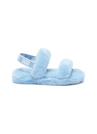Main View - Click To Enlarge - UGG - 'Oh Yeah' Kids Slingback Double Band Fur Platform Sandals