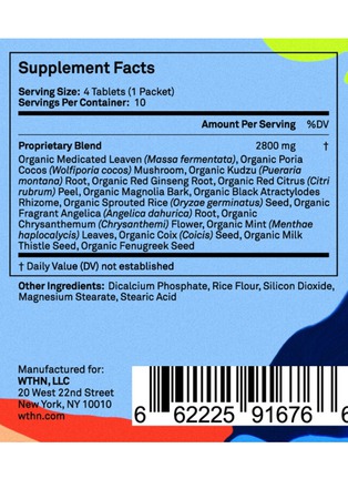 Detail View - Click To Enlarge - WTHN - Oops I Did It Again Dietary Supplement