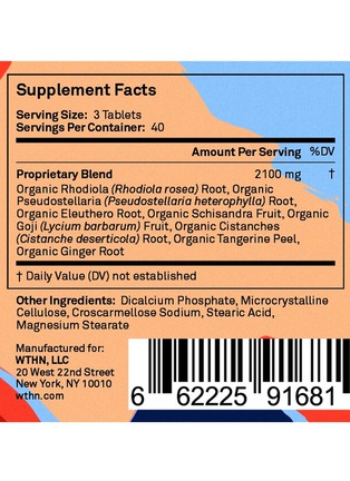 Detail View - Click To Enlarge - WTHN - Fully Charged Dietary Supplement