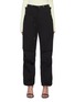Main View - Click To Enlarge - DION LEE - Cotton twill parachute pants