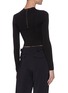 Back View - Click To Enlarge - DION LEE - Hook front knit bustier top