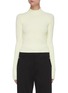 Main View - Click To Enlarge - DION LEE - Open twisted back rib knit top