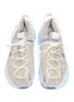 Detail View - Click To Enlarge - NIKE - 'Space Hippie 04' sneakers