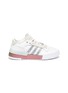Main View - Click To Enlarge - ADIDAS - 'RIVALRY RM' Colourboost Panel Sneakers