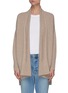 Main View - Click To Enlarge - FRAME - Drape Collar Cashmere Cardigan