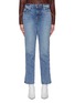 Main View - Click To Enlarge - FRAME - Le Pixie' Whiskering Flare Leg Denim Jeans