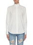 Main View - Click To Enlarge - FRAME - Ruffle neck button down shirt