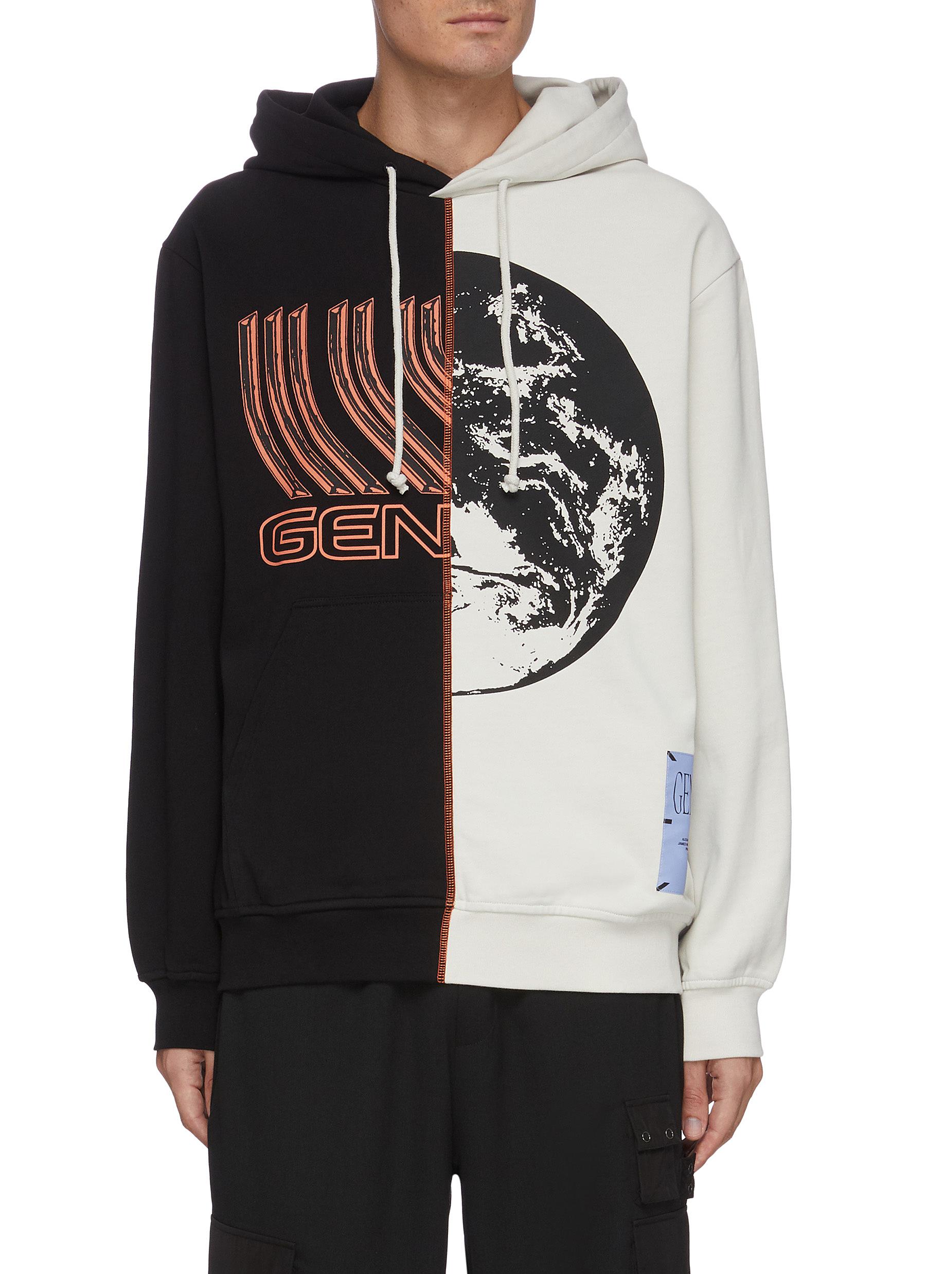 mcq hoodie sale