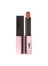 Main View - Click To Enlarge - YSL BEAUTÉ - Rouge Pur Couture The Slim Glow Matte Lipstick – 209 Furtive Caramel
