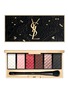 Main View - Click To Enlarge - YSL BEAUTÉ - The Eye Palette Collector 2020