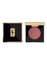 Main View - Click To Enlarge - YSL BEAUTÉ - Satin Crush Mono Palette – 5 Radical Rust