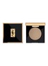 Main View - Click To Enlarge - YSL BEAUTÉ - Satin Crush Mono Palette – 6 Transgressive Taupe