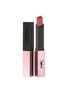 Main View - Click To Enlarge - YSL BEAUTÉ - Rouge Pur Couture The Slim Glow Matte Lipstick – 207 Illegal Rosy Nude