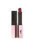 Main View - Click To Enlarge - YSL BEAUTÉ - Rouge Pur Couture The Slim Glow Matte Lipstick – 205 Secret Rosewood