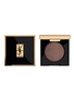 Main View - Click To Enlarge - YSL BEAUTÉ - Satin Crush Mono Palette – 2 Excessive Brown