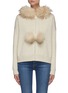 Main View - Click To Enlarge - ALICE & OLIVIA - 'OSCAR' Fur Trim Merino Wool Oversize Hoodie