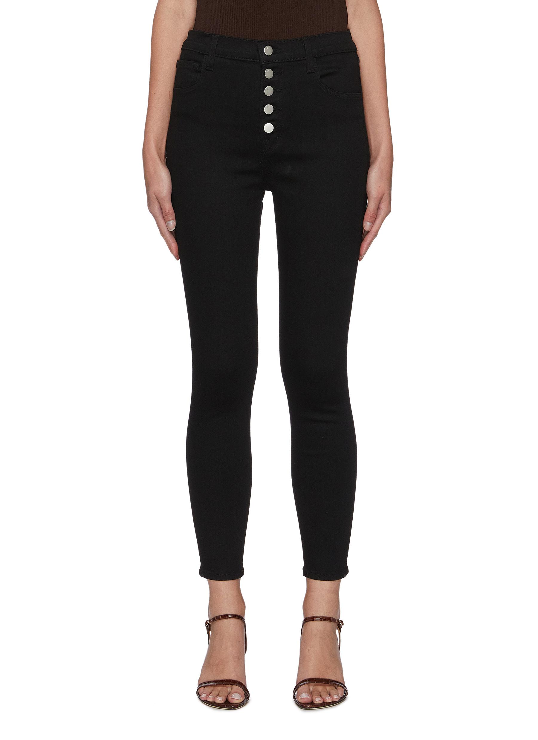 Button fly high rise jeans clearance