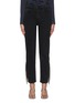 Main View - Click To Enlarge - J BRAND - JULES' Chain Fray High Rise Straight Leg Jeans
