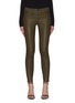 Main View - Click To Enlarge - J BRAND - 'L8001' Skinny Leather Jeans