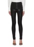 Main View - Click To Enlarge - J BRAND - 'Natasha' High Waist Coated Skinny Jeans