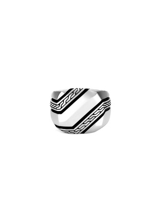 Main View - Click To Enlarge - JOHN HARDY - 'Classic Chain' sterling silver ring