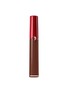 Main View - Click To Enlarge - GIORGIO ARMANI BEAUTY - Lip Maestro – 209