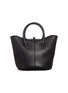 Detail View - Click To Enlarge - GABRIELA HEARST - 'Baez' turnlock leather bag