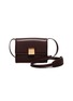 Main View - Click To Enlarge - GABRIELA HEARST - 'MERCEDES' Messenger leather Bag