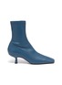 Main View - Click To Enlarge - BY FAR - 'Audrey' Square Toe Stretch Leather Ankle Boots