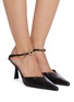 Figure View - Click To Enlarge - BY FAR - 'Alla' Thin Buckle Band V-throat Leather Mules