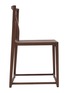 Detail View - Click To Enlarge - SHANG XIA - Walnut Dining Chair