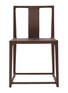 Main View - Click To Enlarge - SHANG XIA - Walnut Dining Chair