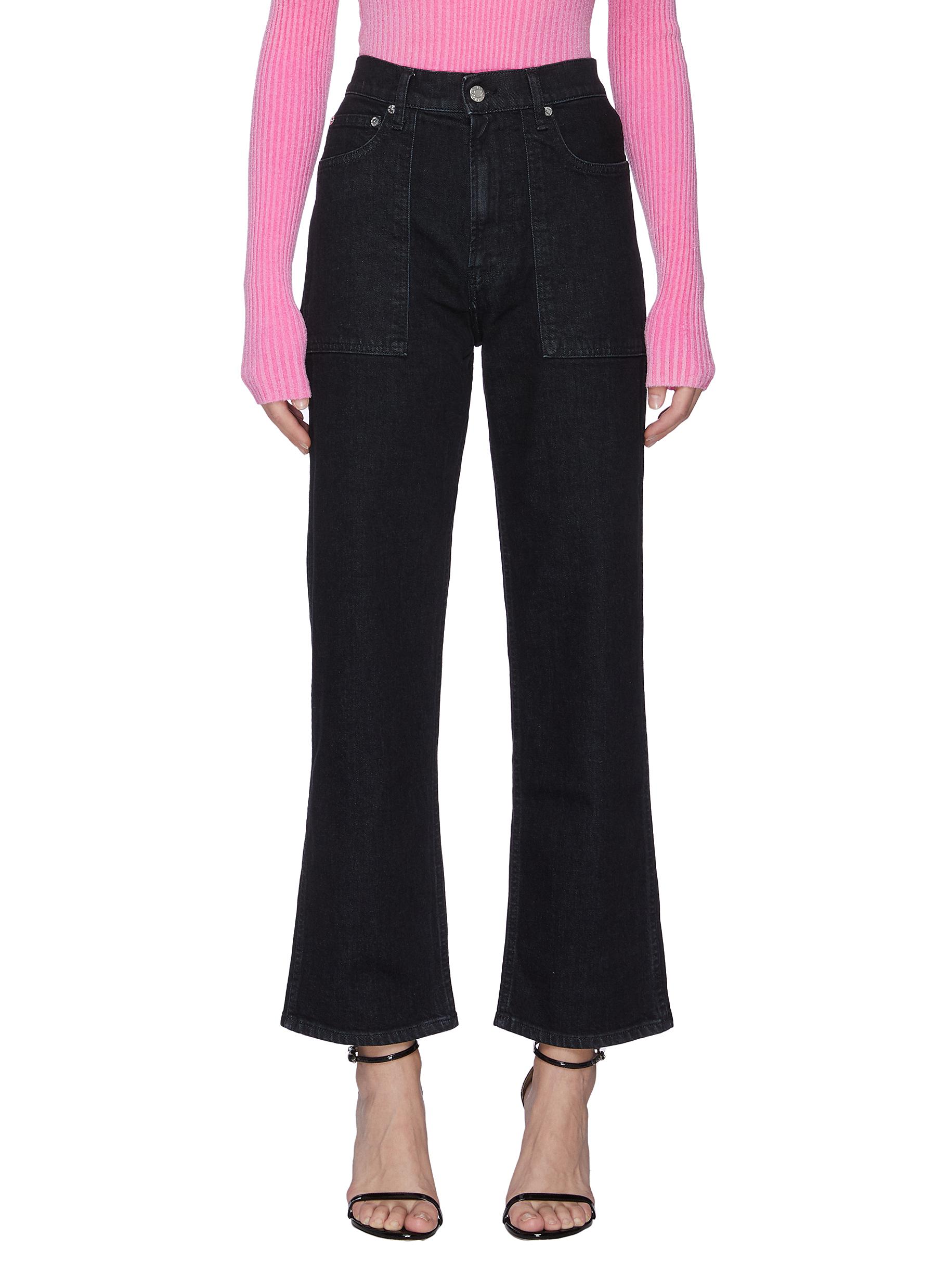 helmut lang pink jeans