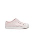 Main View - Click To Enlarge - NATIVE  - 'Jefferson' Perforated Colourblock Kids Slip-on Sneakers
