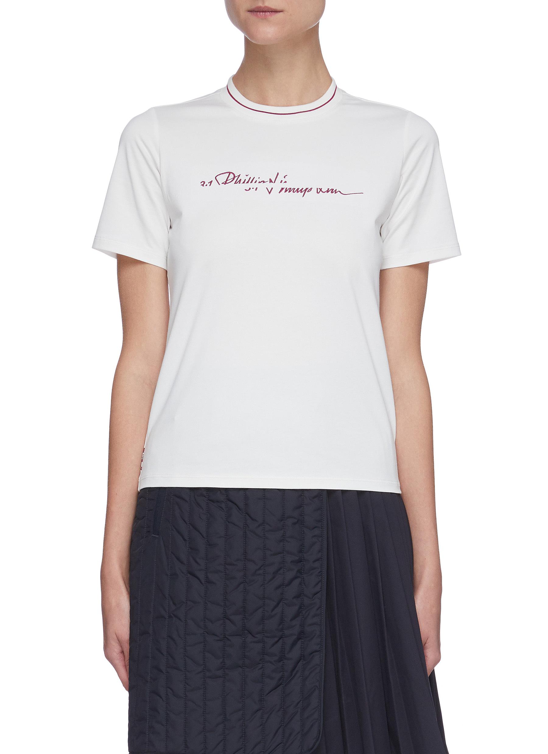 fila 2 piece skirt set