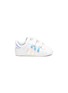 Main View - Click To Enlarge - ADIDAS - 'Superstar' Iridescent Stripes Double Velcro Infant Crib Shoes