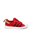 Main View - Click To Enlarge - ADIDAS - Superstar 360' Low Top Slip On Toddler Sneakers