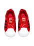 Figure View - Click To Enlarge - ADIDAS - Superstar 360' Low Top Slip On Toddler Sneakers