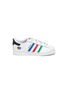 Main View - Click To Enlarge - ADIDAS - Superstar' Elastic Lace Trefoil Motif Toddler Sneakers