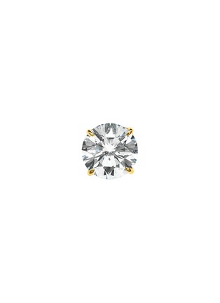 Main View - Click To Enlarge - GENTLE DIAMONDS - Irene' lab grown diamond 9k gold single stud earring