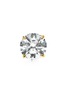 Main View - Click To Enlarge - GENTLE DIAMONDS - Irene' lab grown diamond 9k gold single stud earring