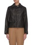 Main View - Click To Enlarge - VINCE - Exaggerated Lapel Double Layer Leather Jacket