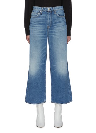 Main View - Click To Enlarge - RAG & BONE - 'Maya' Crop Wide Leg Whiskered Denim Jeans