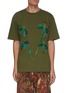 Main View - Click To Enlarge - TOGA VIRILIS - Embroidered palm tree cotton T-shirt