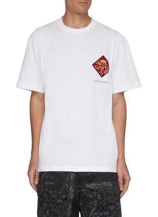 Main View - Click To Enlarge - TOGA VIRILIS - Patch logo cotton T-shirt